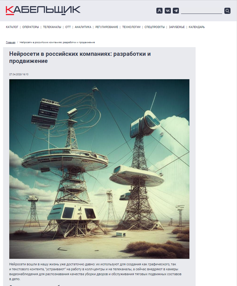 корректыный перенос изображений в статьях новый вариант корректыный перенос изображений в статьях новый вариант