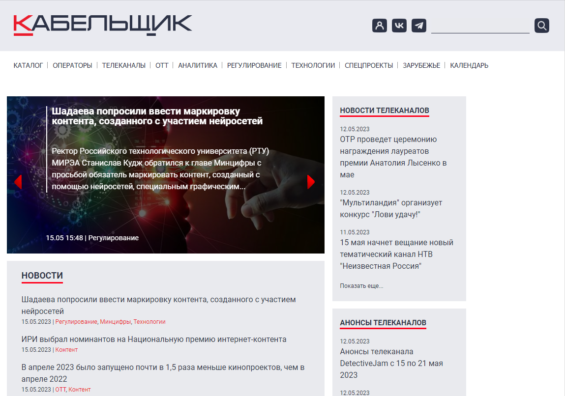 Обновление дизайна новый вариант главной страницы Обновление дизайна новый вариант главной страницы
